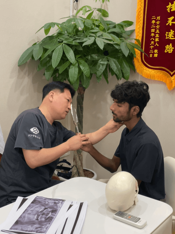Patient from India